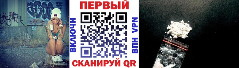 закладки  Альметьевск  АМФ 97% 