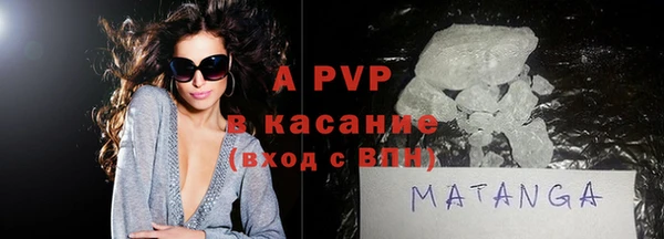 дмт Новозыбков