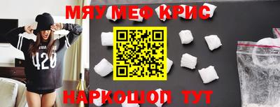 гидропоника Шелехов