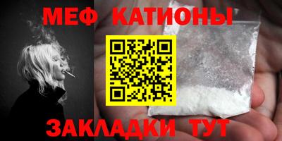 прущий лед Шахты
