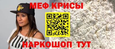 гашиш Шебекино
