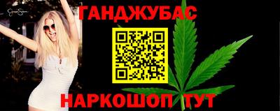 прущий лед Шахты