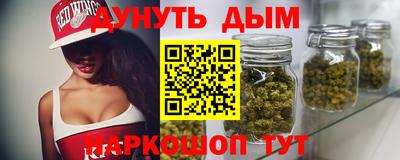 кокаин VHQ Азнакаево