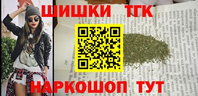 прущий лед Шахты