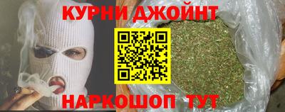 гидропоника Шелехов
