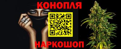 прущий лед Шахты