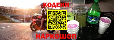 гашиш Шебекино