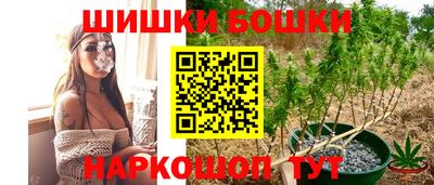 mdma Абакан