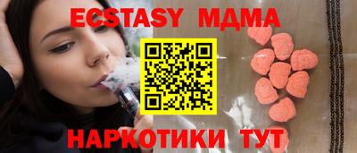 гашиш Шебекино