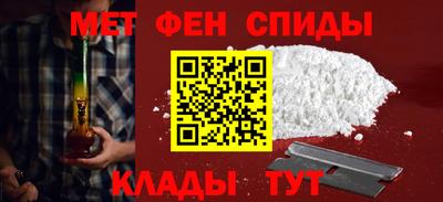 гидропоника Шелехов