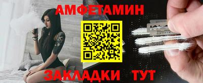 прущий лед Шахты
