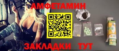 гидропоника Шелехов