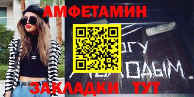 гашиш Шебекино