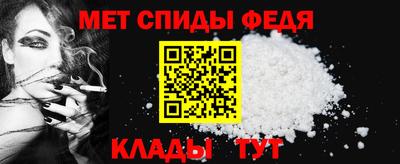 гашиш Шебекино