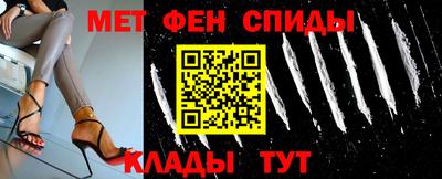 гидропоника Шелехов