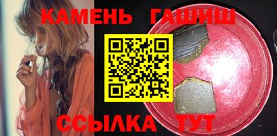 гидропоника Шелехов