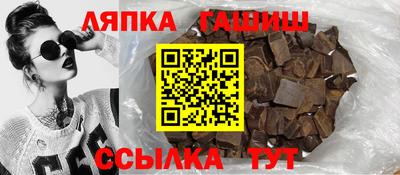 прущий лед Шахты