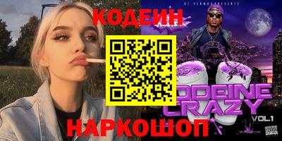 гашиш Шебекино