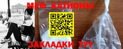 гидропоника Шелехов