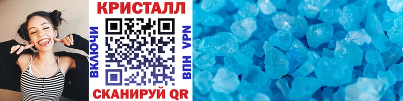 где продают наркотики  MEGA ONION  Метамфетамин винт  Альметьевск 