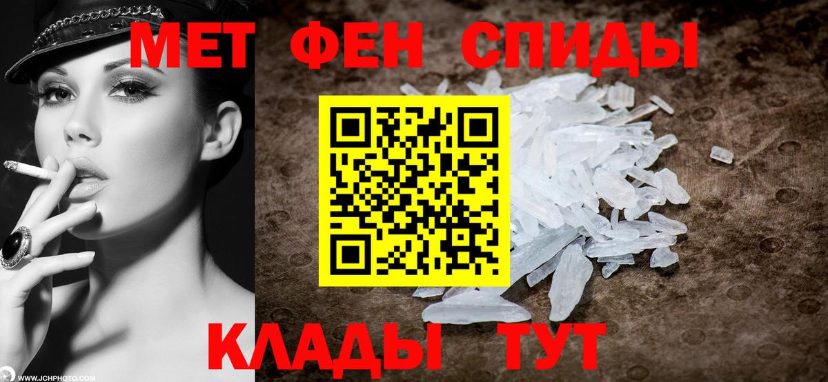 Альметьевск  Гашик  Каннабис  Кокаин  Меф  Вход с VPN  CBD масло  Магазины продажи наркотиков  Мяу-Мяу  COCAIN 