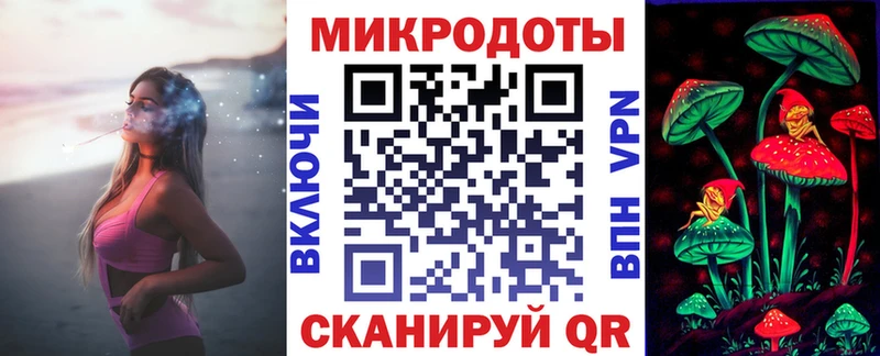 Галлюциногенные грибы MAGIC MUSHROOMS  Альметьевск 