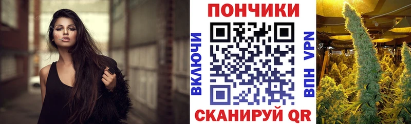 Марихуана OG Kush  сколько стоит  Альметьевск 
